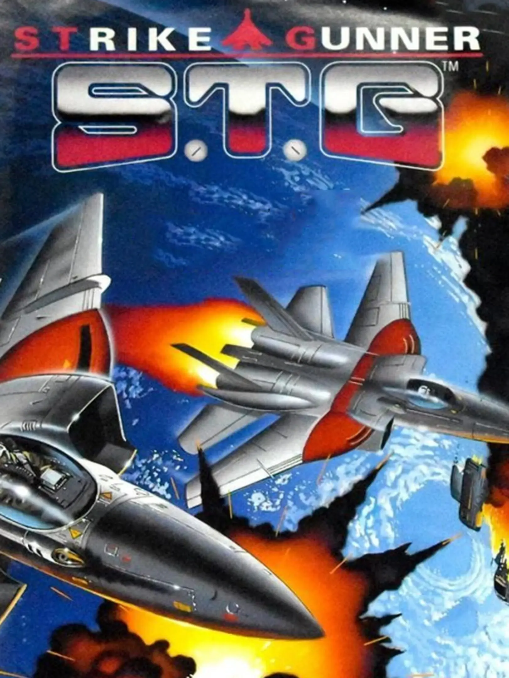 Strike Gunner S.T.G