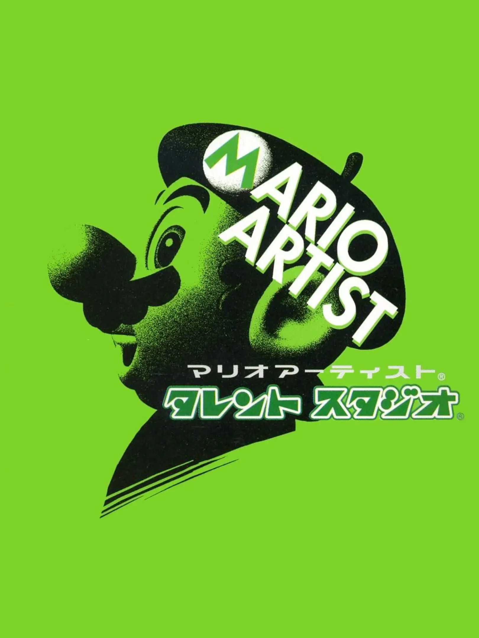 Mario Artist: Talent Studio