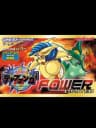 Picture of Keitai Denjuu Telefang 2: Power