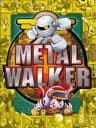 Picture of Bakusou Senki Metal Walker GB: Kotetsu no Yuujou