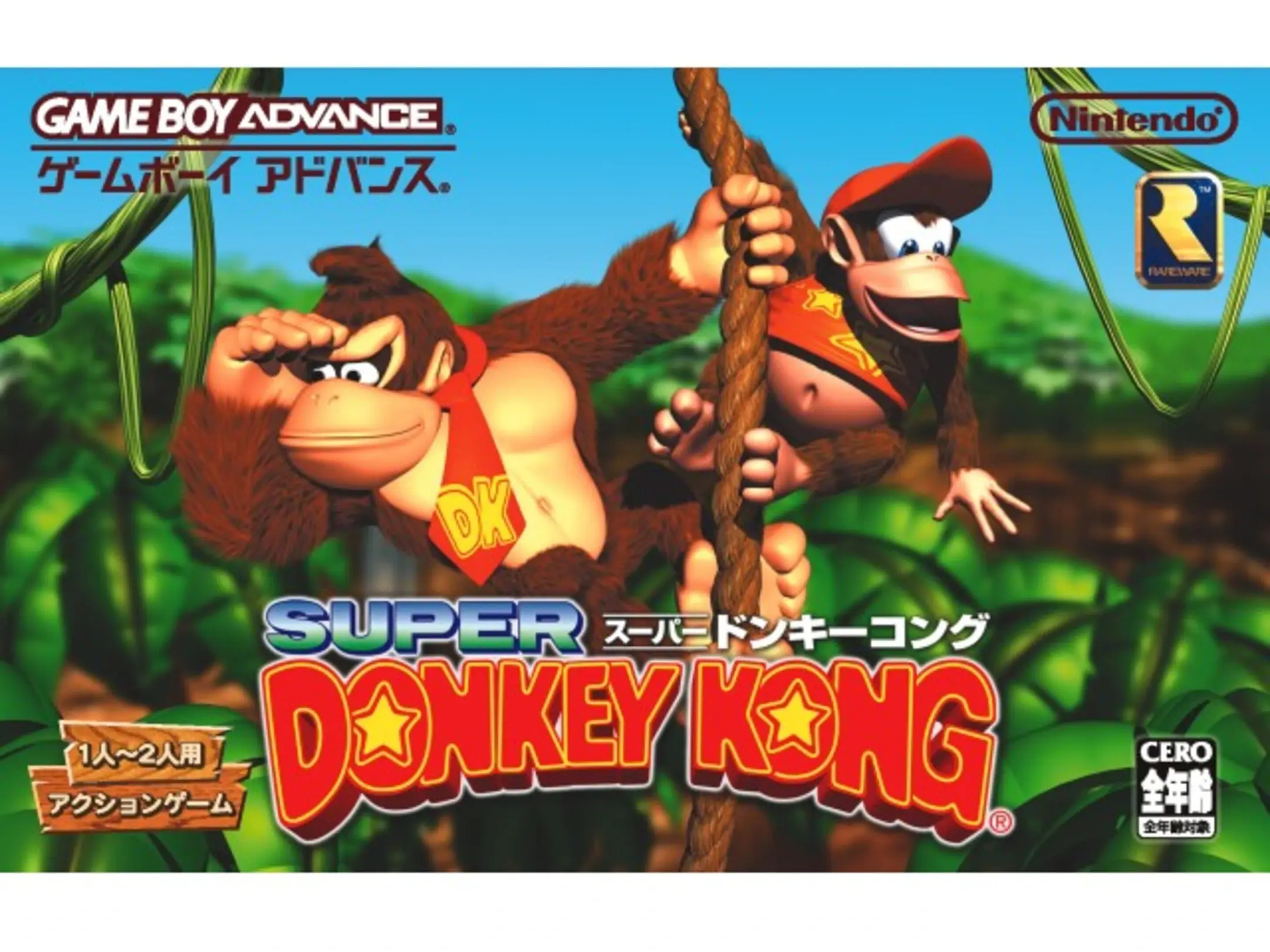 Picture of Donkey Kong Country (3)