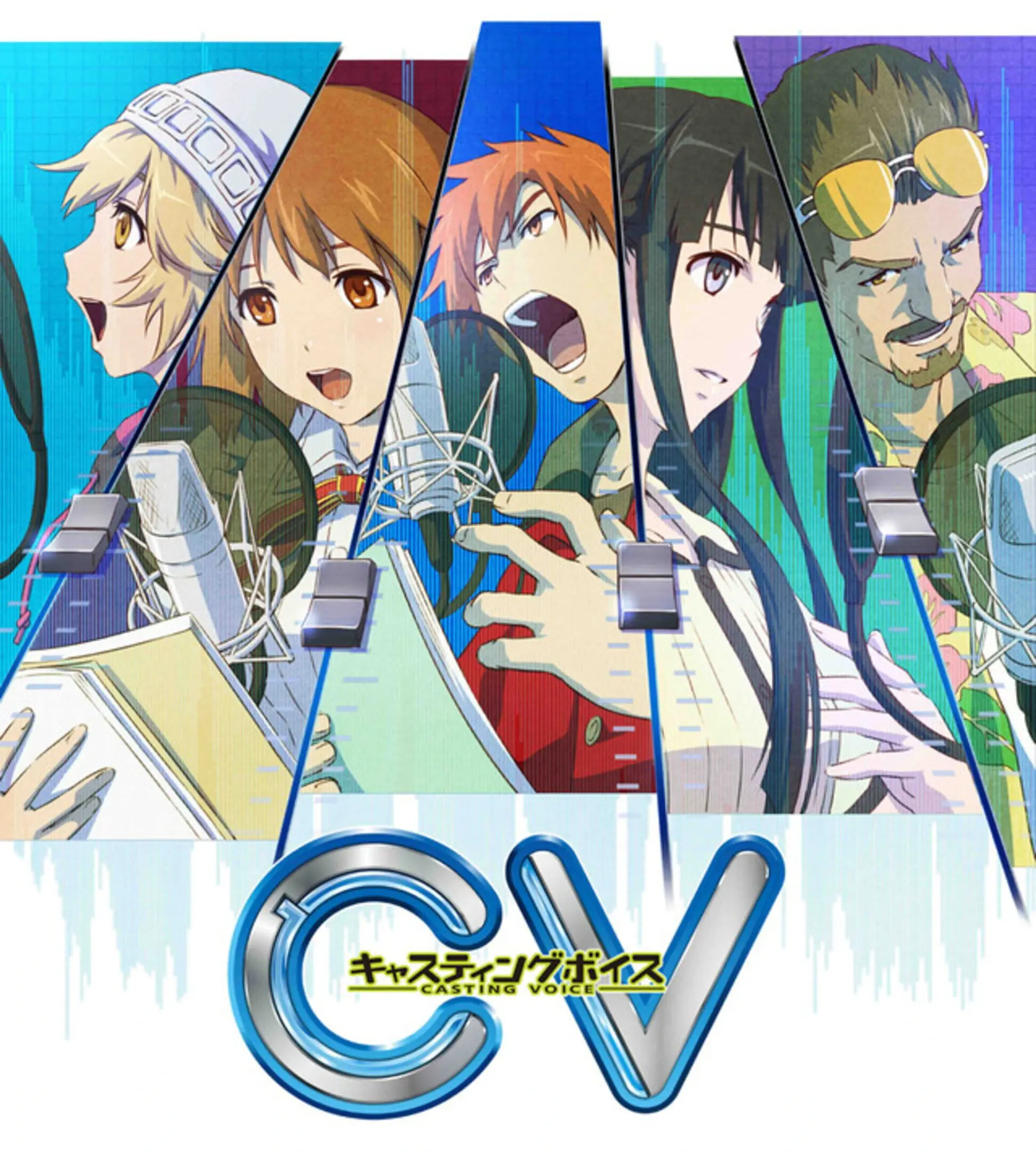 Picture of CV: Casting Voice