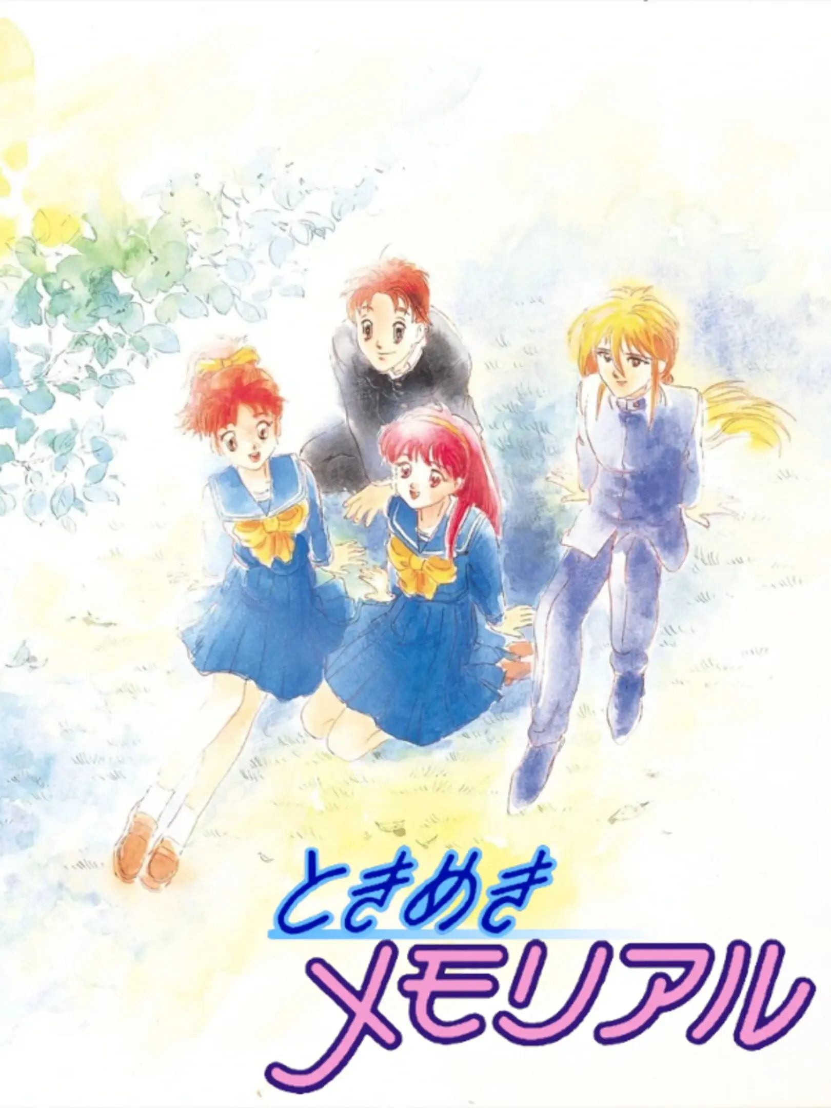 Picture of Tokimeki Memorial