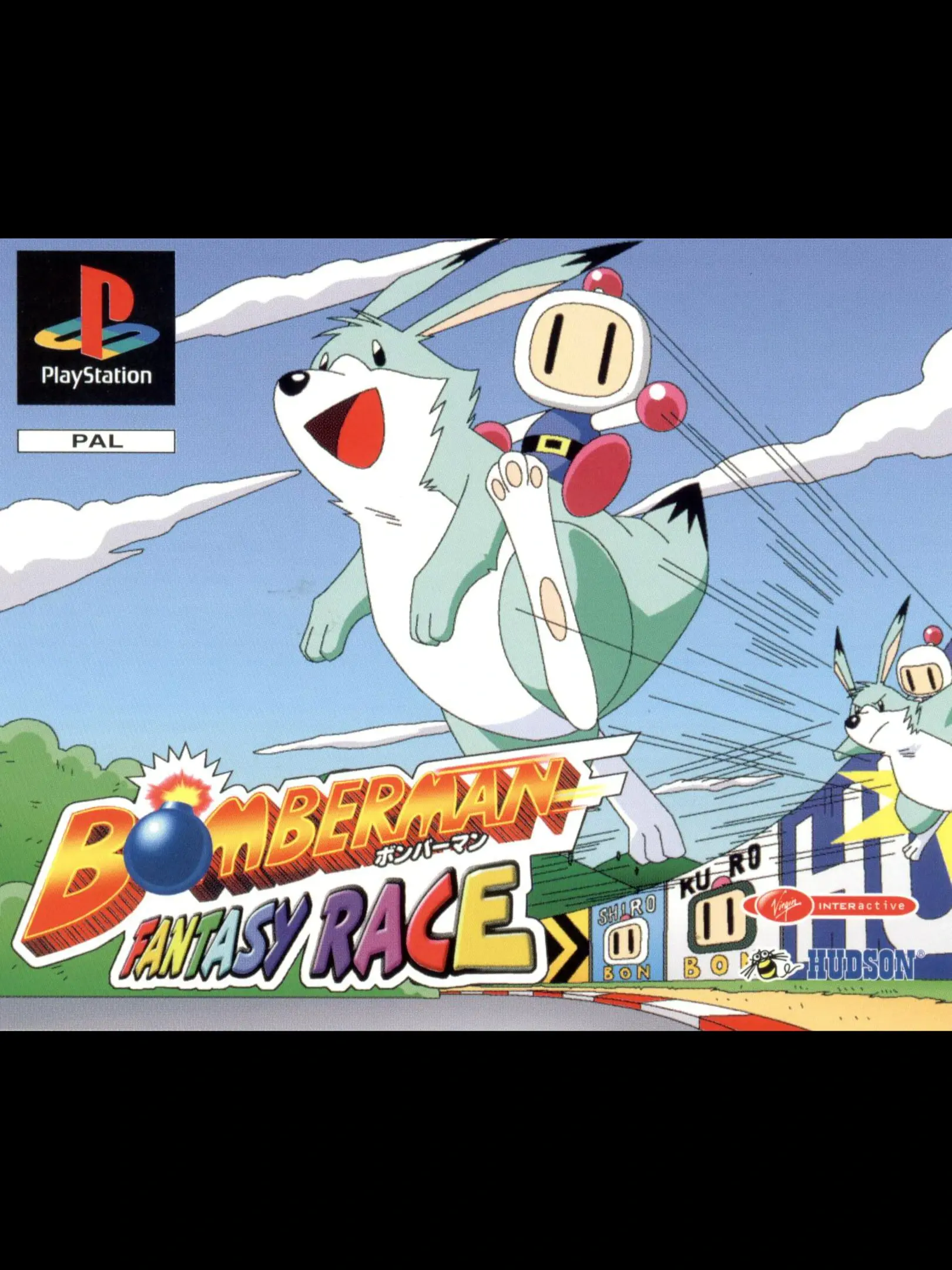 Picture of Bomberman Fantasy Race 3
