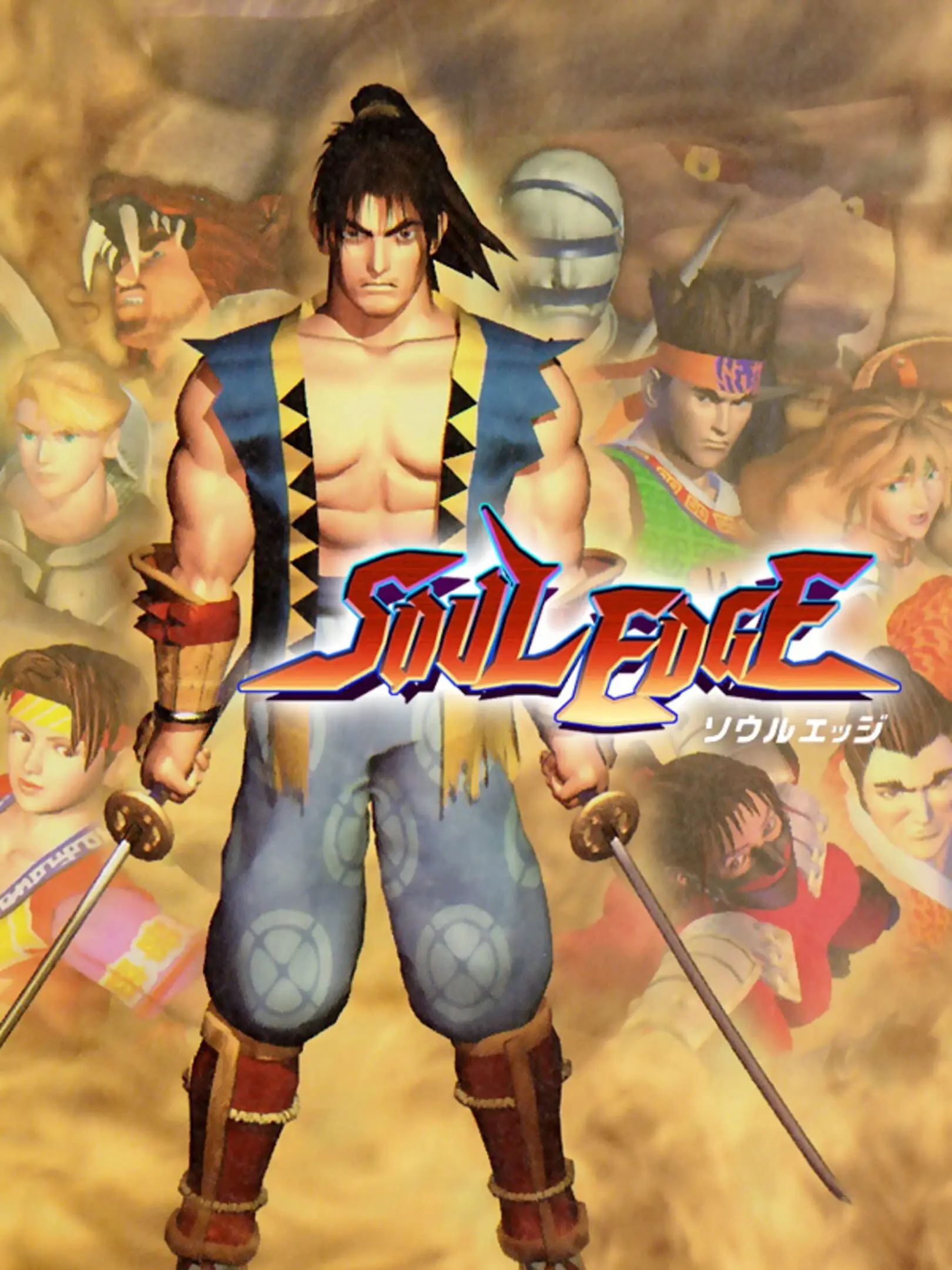Picture of Soul Edge (2)
