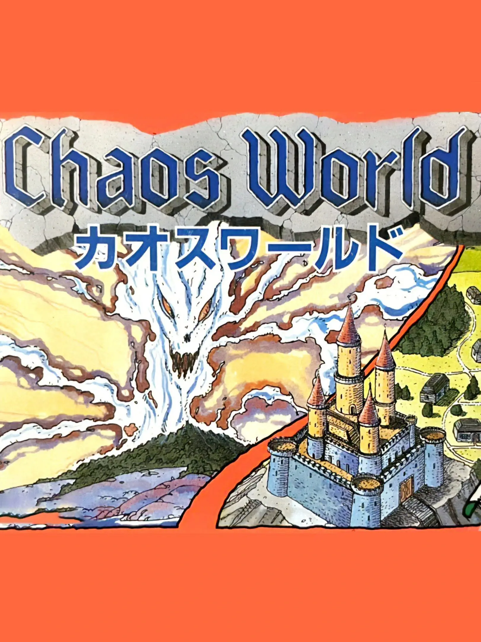 Picture of Chaos World 1