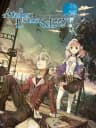 Picture of Atelier Escha & Logy: Alchemists of the Dusk Sky