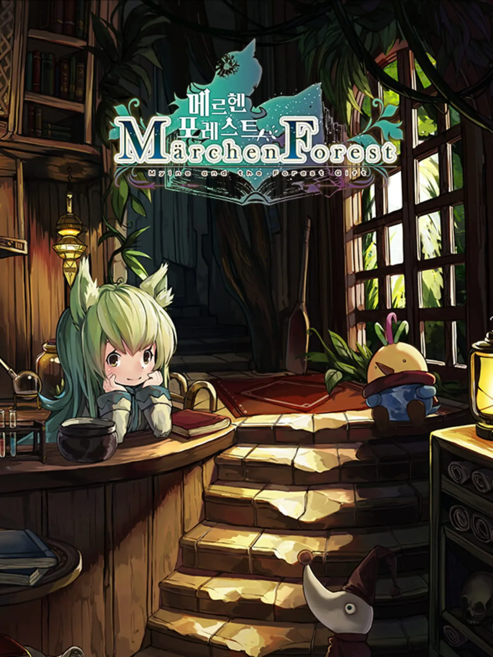 Picture of Märchen Forest (2)