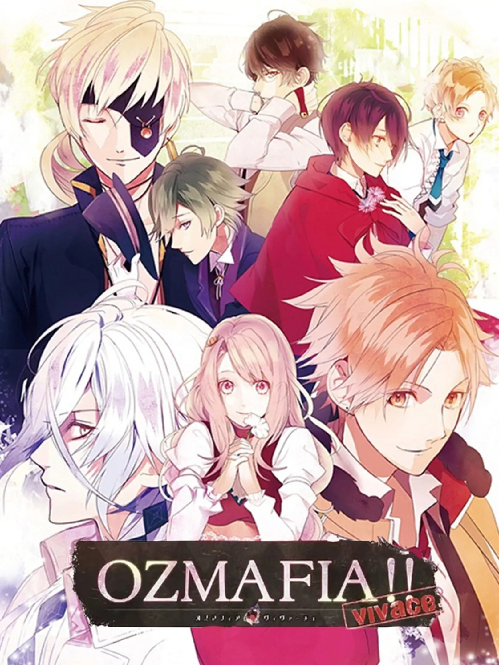 OZMAFIA!! -vivace-