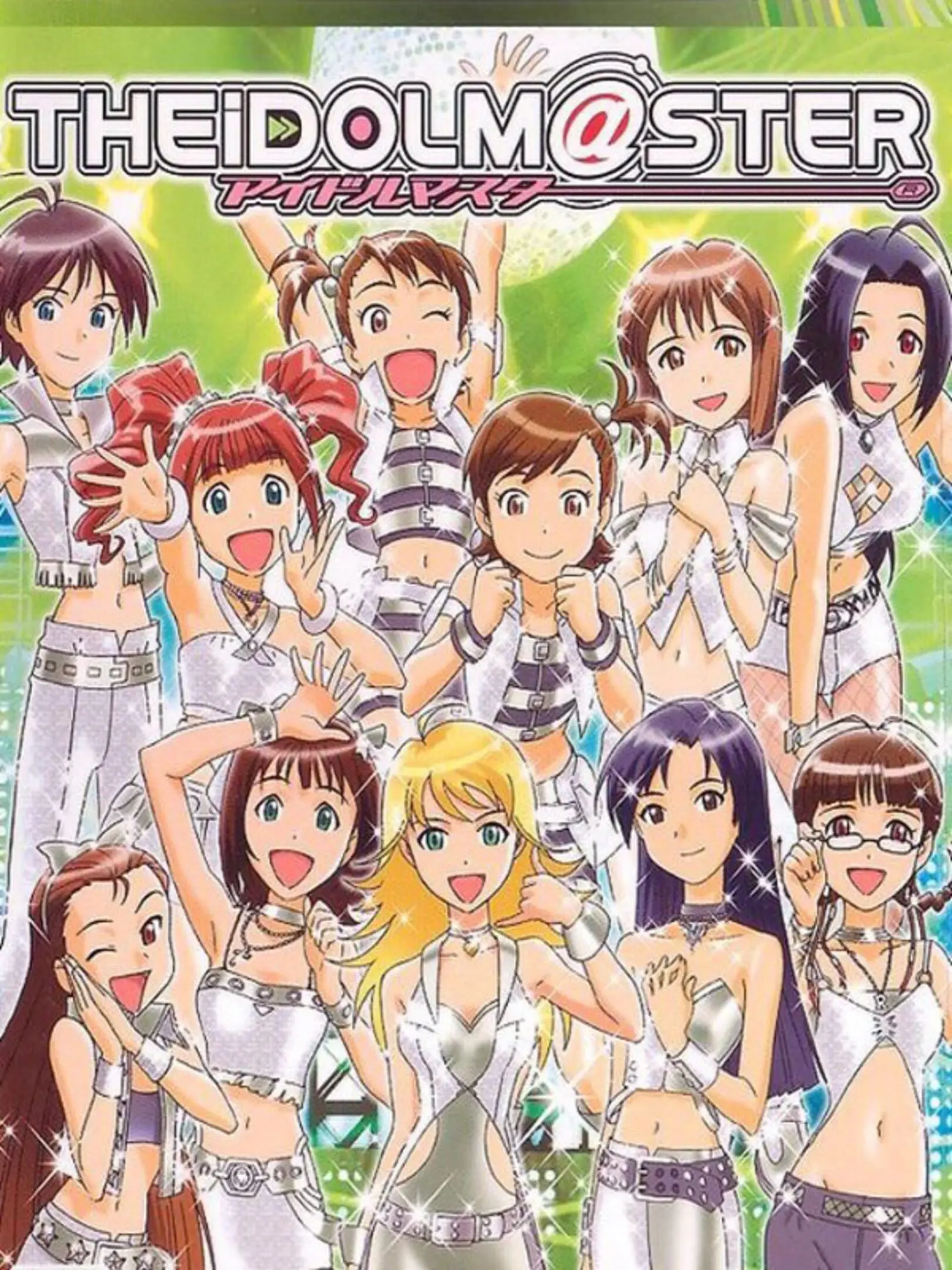 Picture of The Idolm@ster