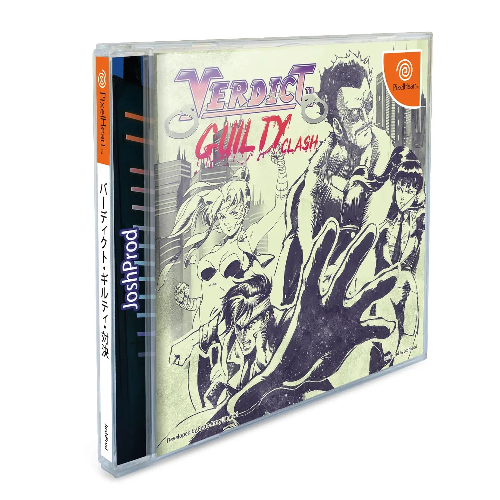 Game cover