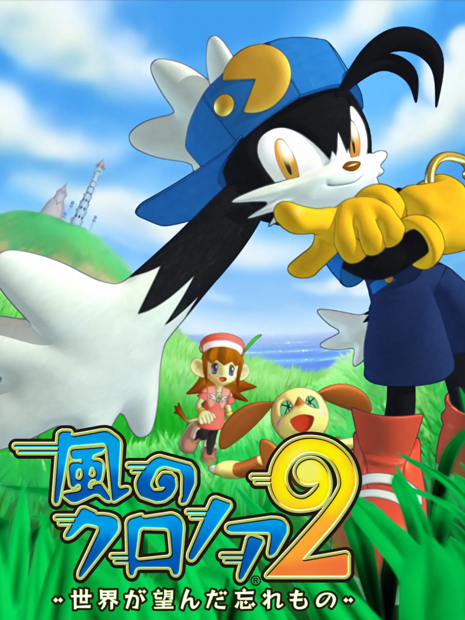 Picture of Klonoa 2: Lunatea's Veil (3)