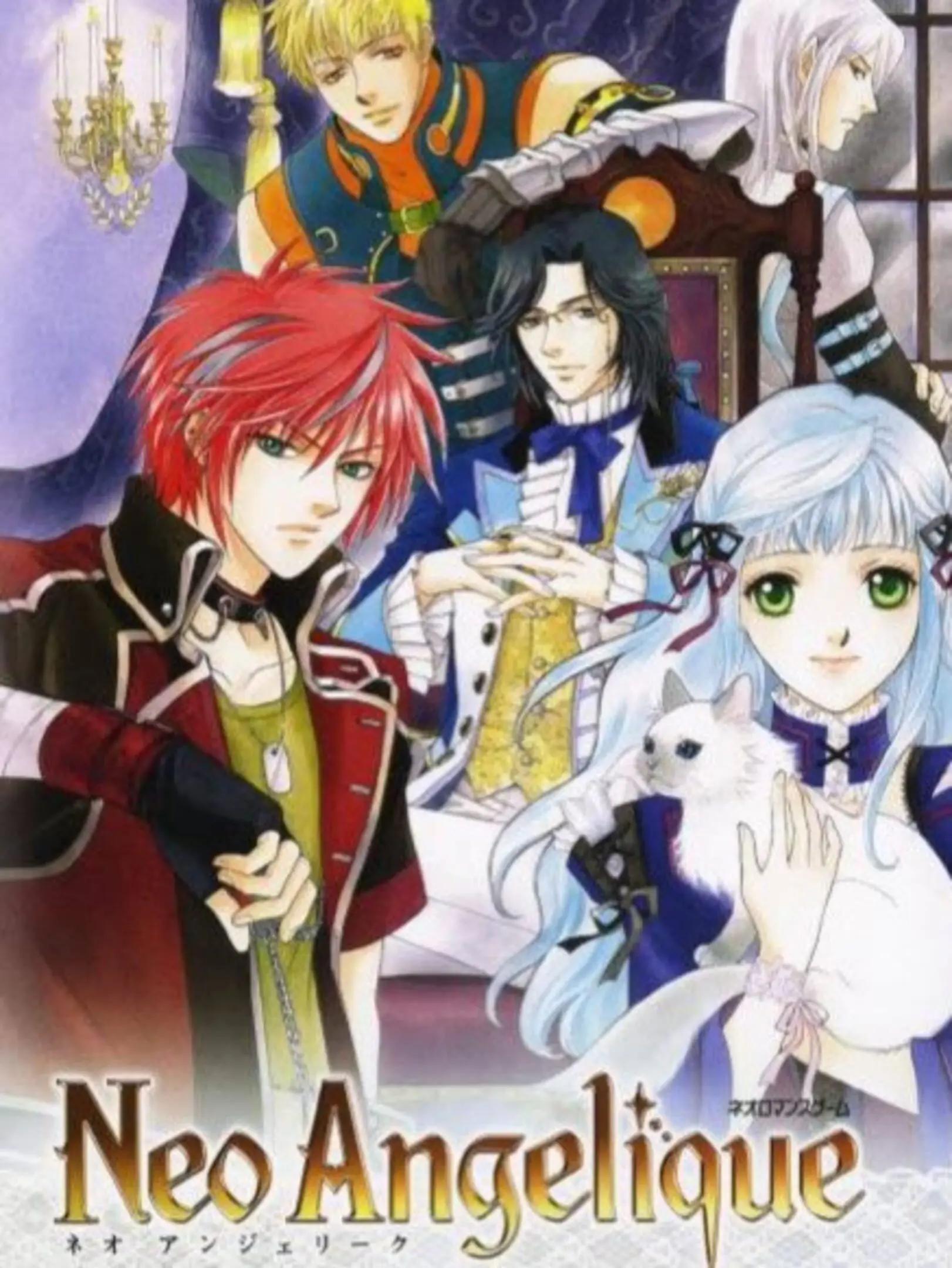 Picture of Neo Angelique