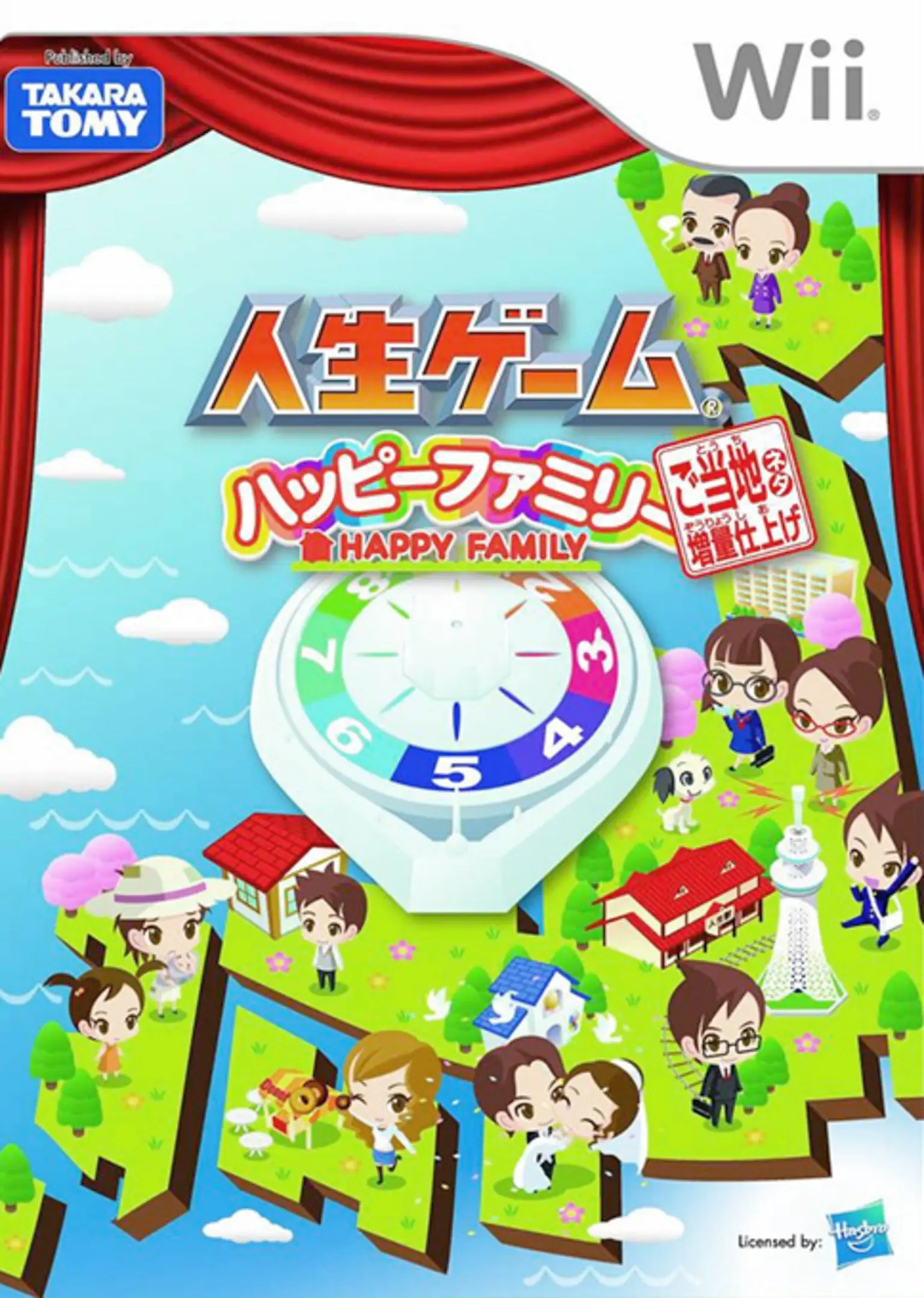 Picture of Jinsei Game: Happy Family