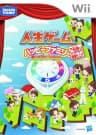 Picture of Jinsei Game: Happy Family