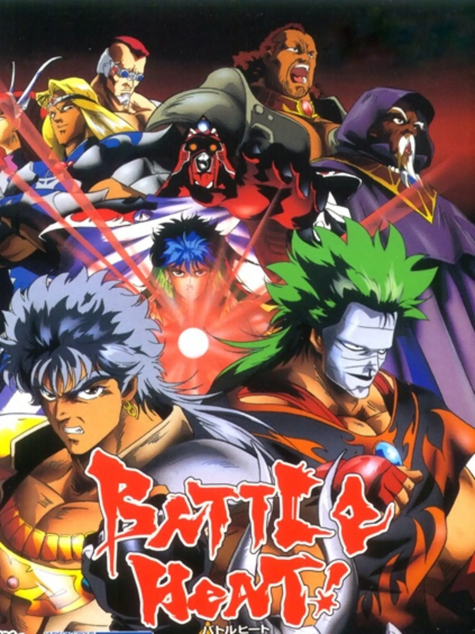 Picture of Battle Heat
