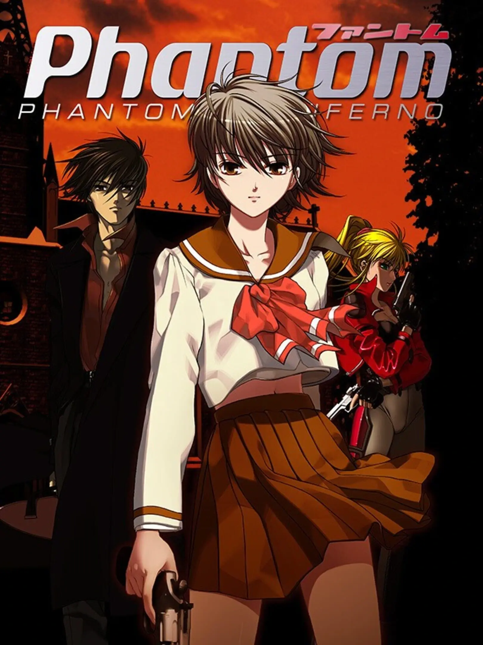 Picture of Phantom: Phantom of Inferno