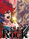 Picture of Bakumatsu Rock: Ultra Soul