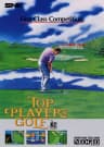 Picture of Top Player's Golf