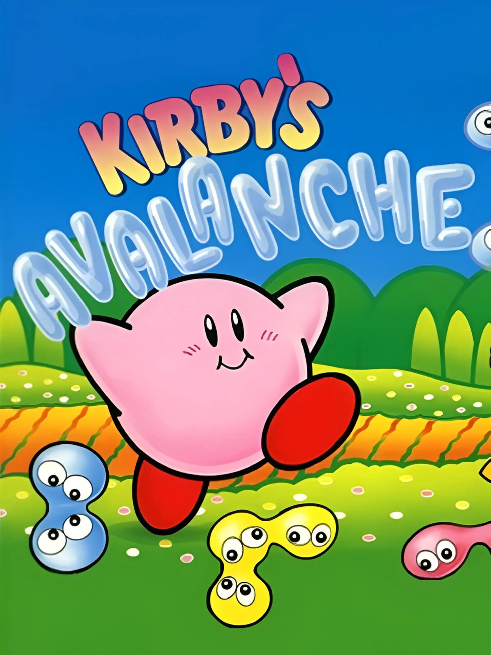 Kirby's Ghost Trap