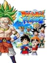 Picture of Dragon Ball: Fusions