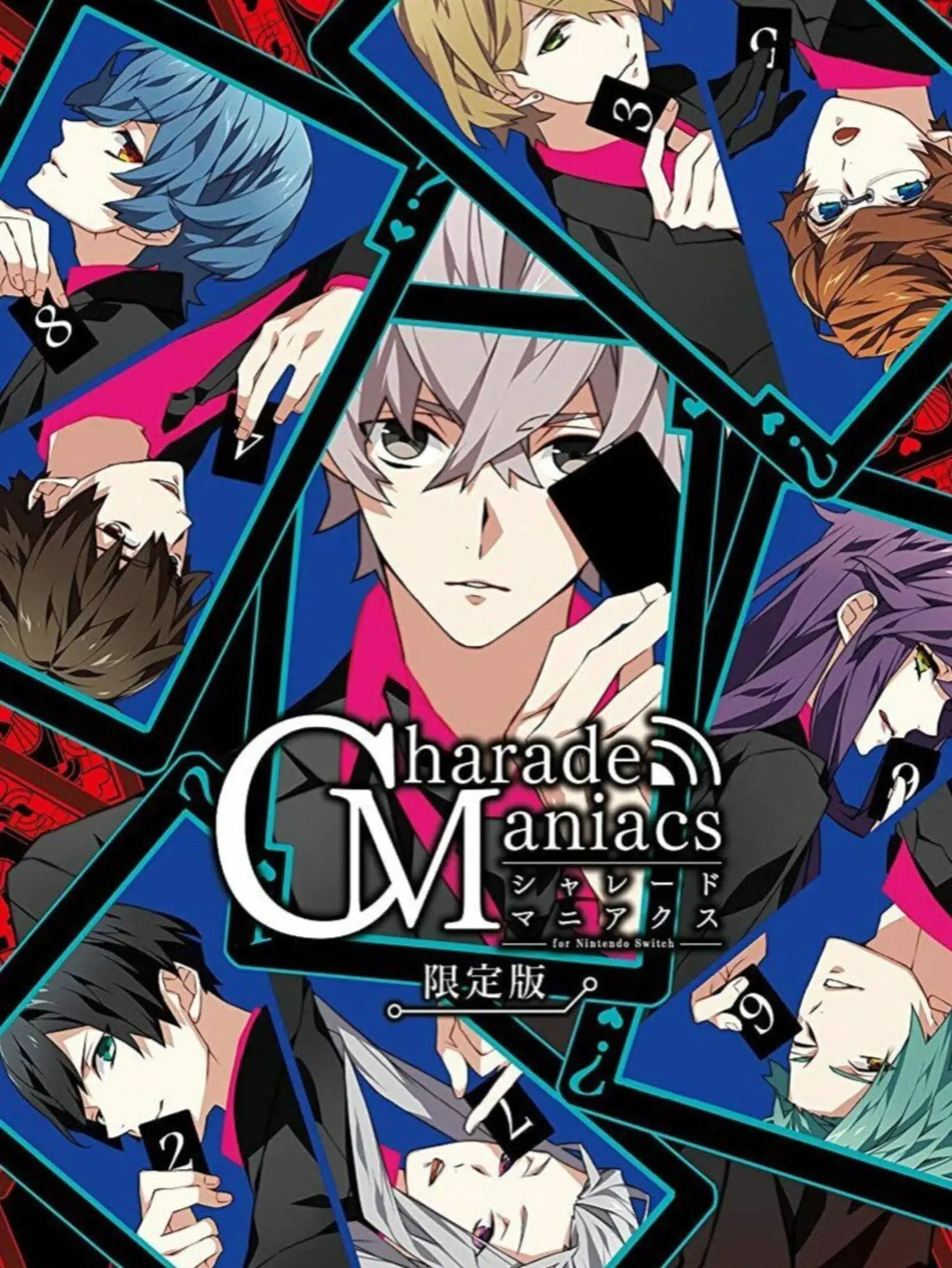 Charade Maniacs