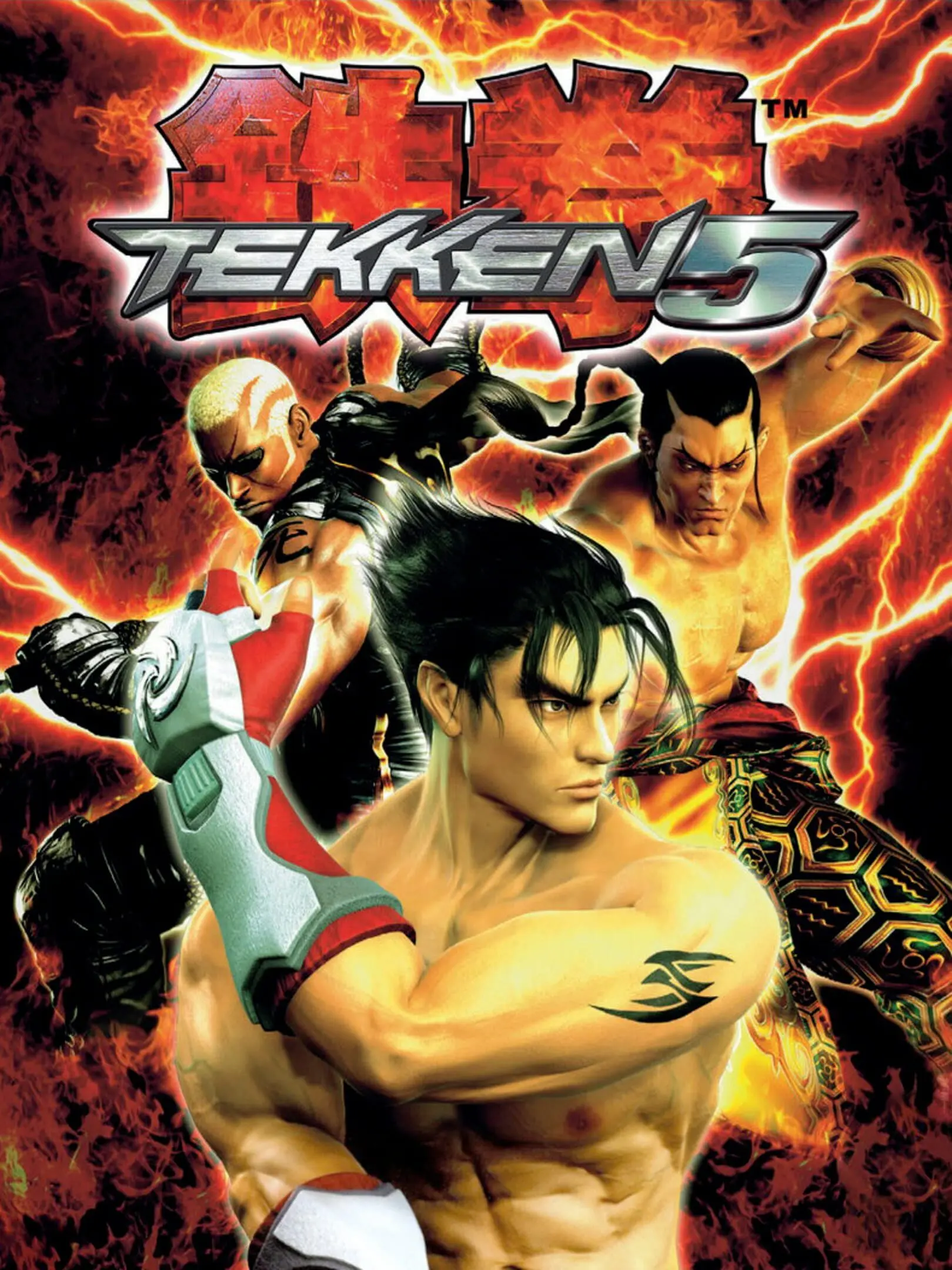 Picture of Tekken 5