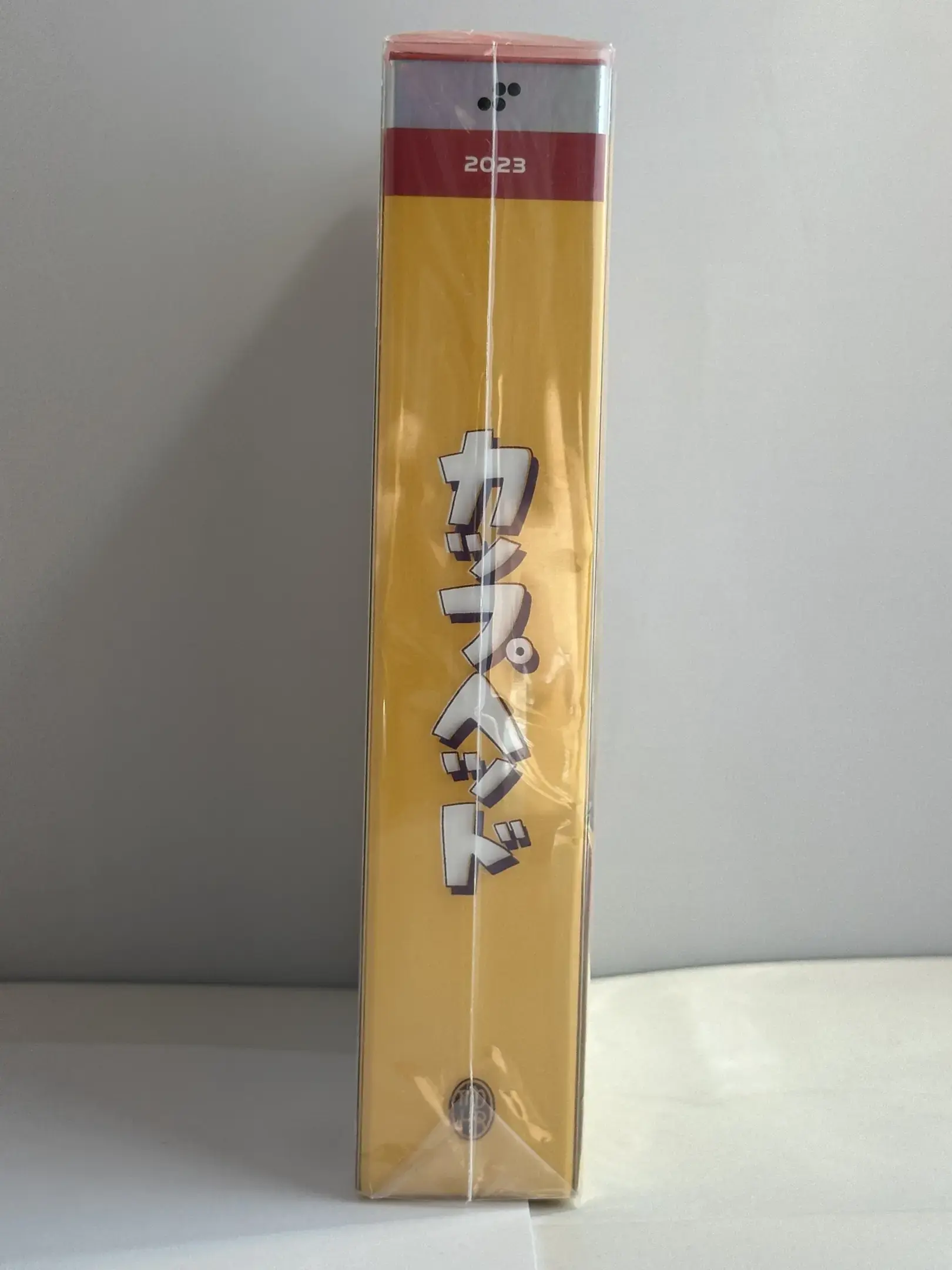 Sale listing image 2