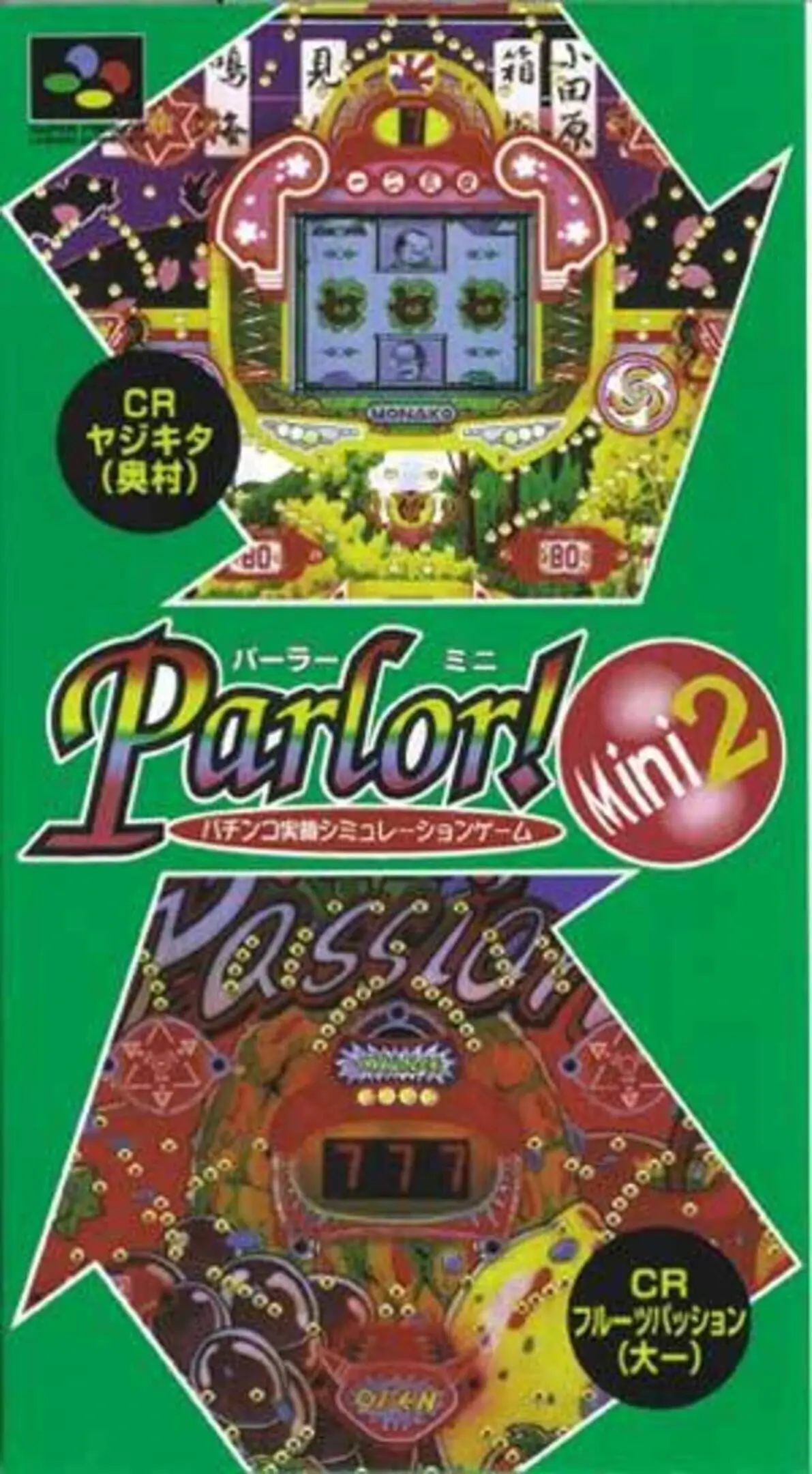 Picture of Parlor! Mini 2