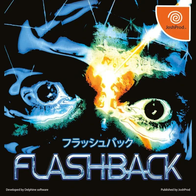 Game cover