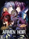 Picture of Armen Noir