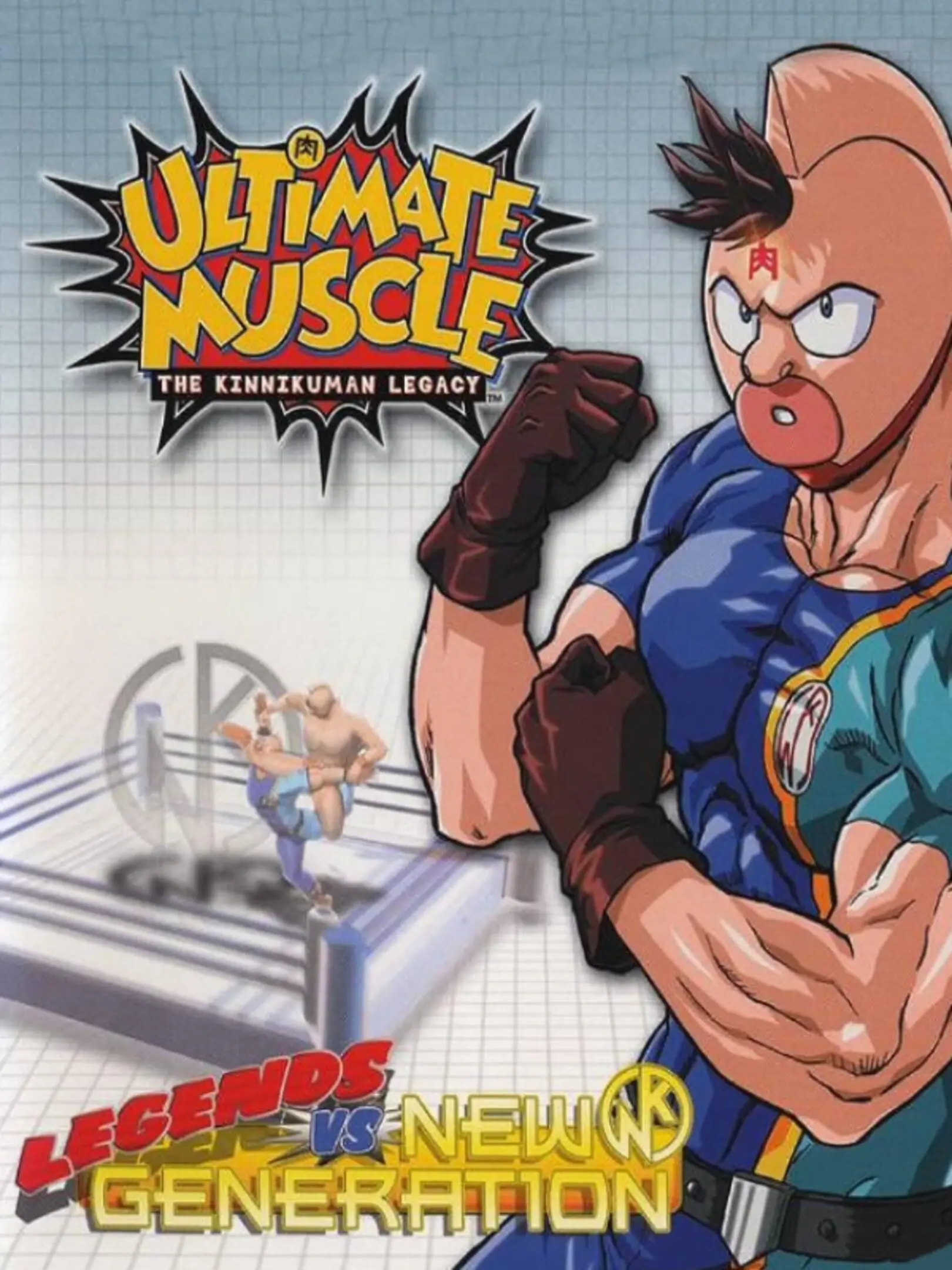 Kinnikuman Nisei: Shinsedai Choujin vs Densetsu Choujin