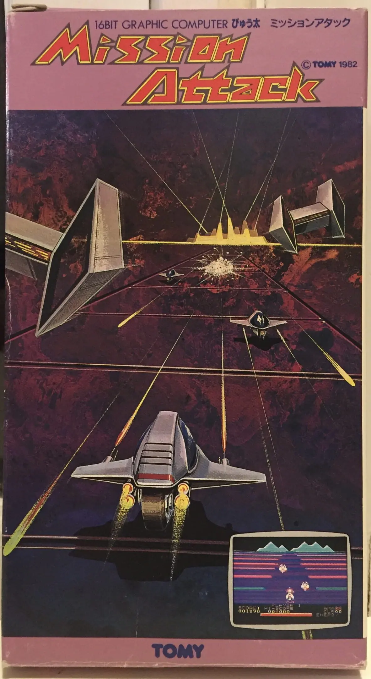 Picture of Mission Attack