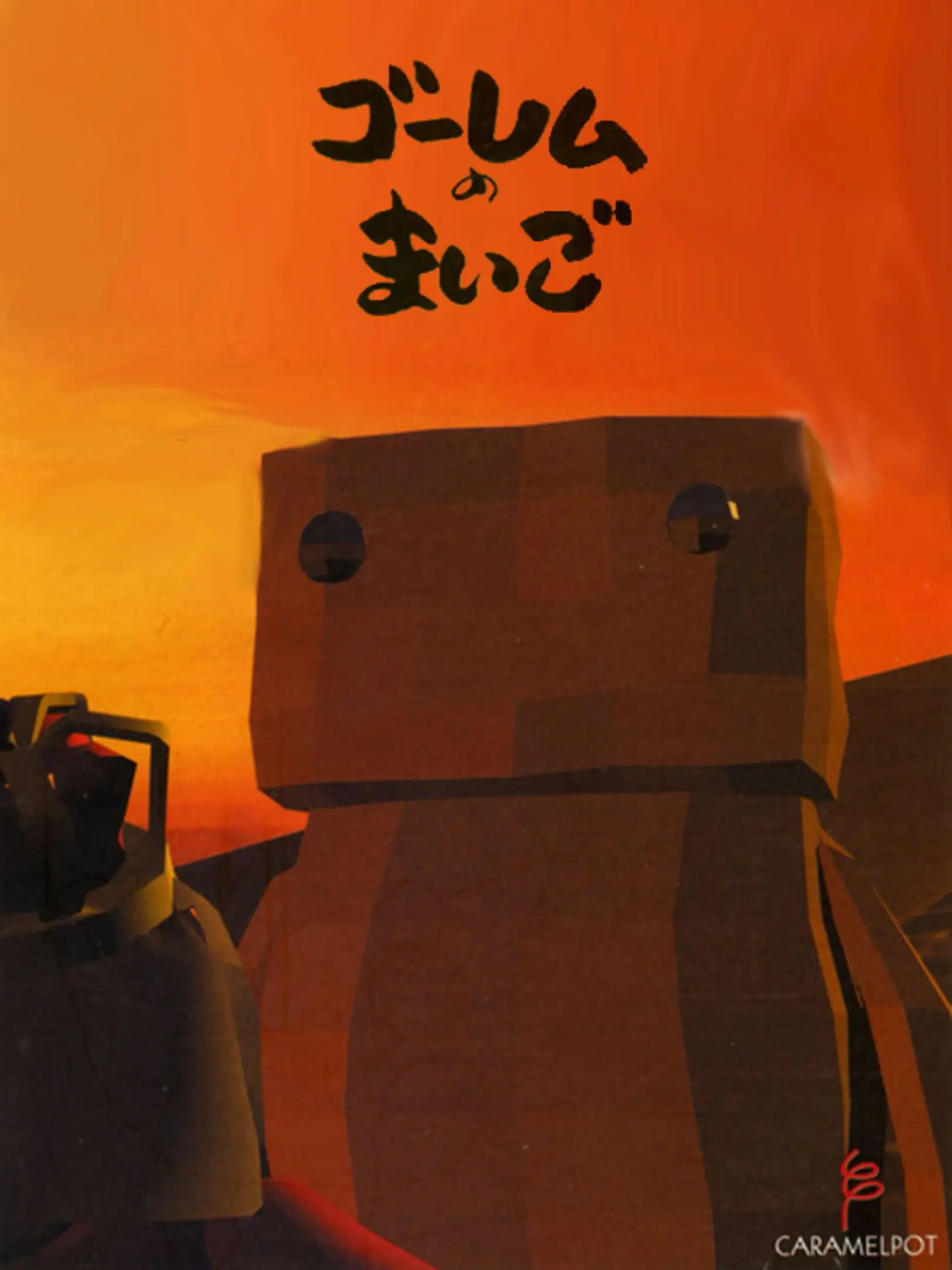 Picture of The Lost Golem