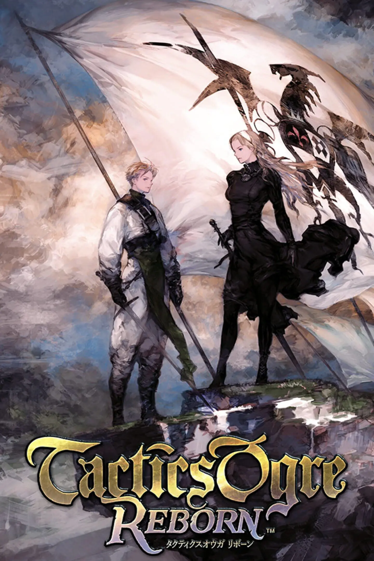 Picture of Tactics Ogre: Reborn (2)
