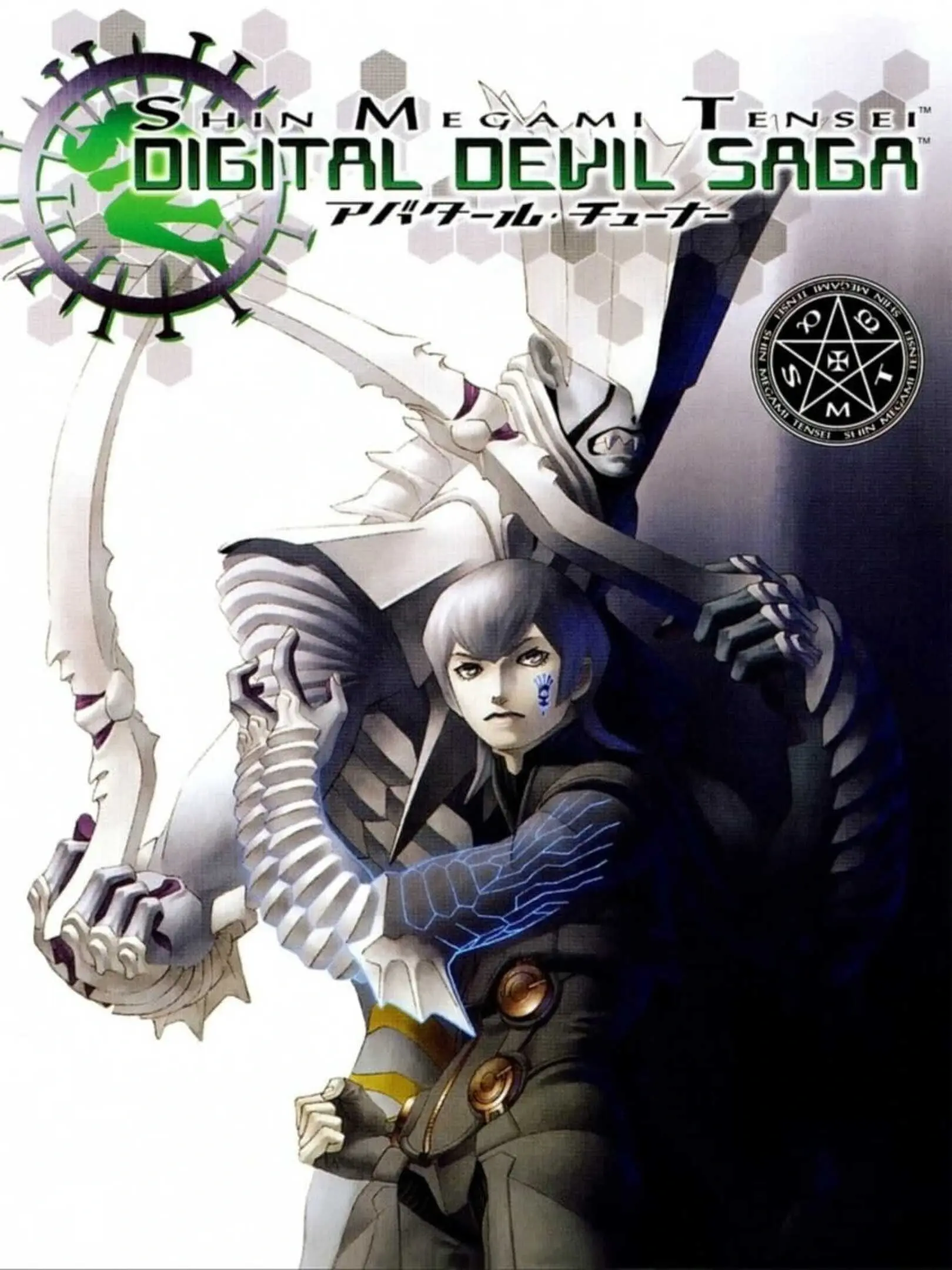 Picture of Shin Megami Tensei: Digital Devil Saga