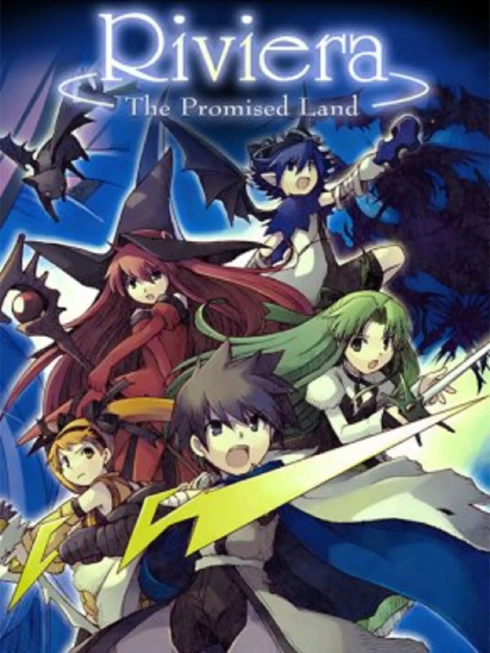 Picture of Riviera: Yakusoku no Chi