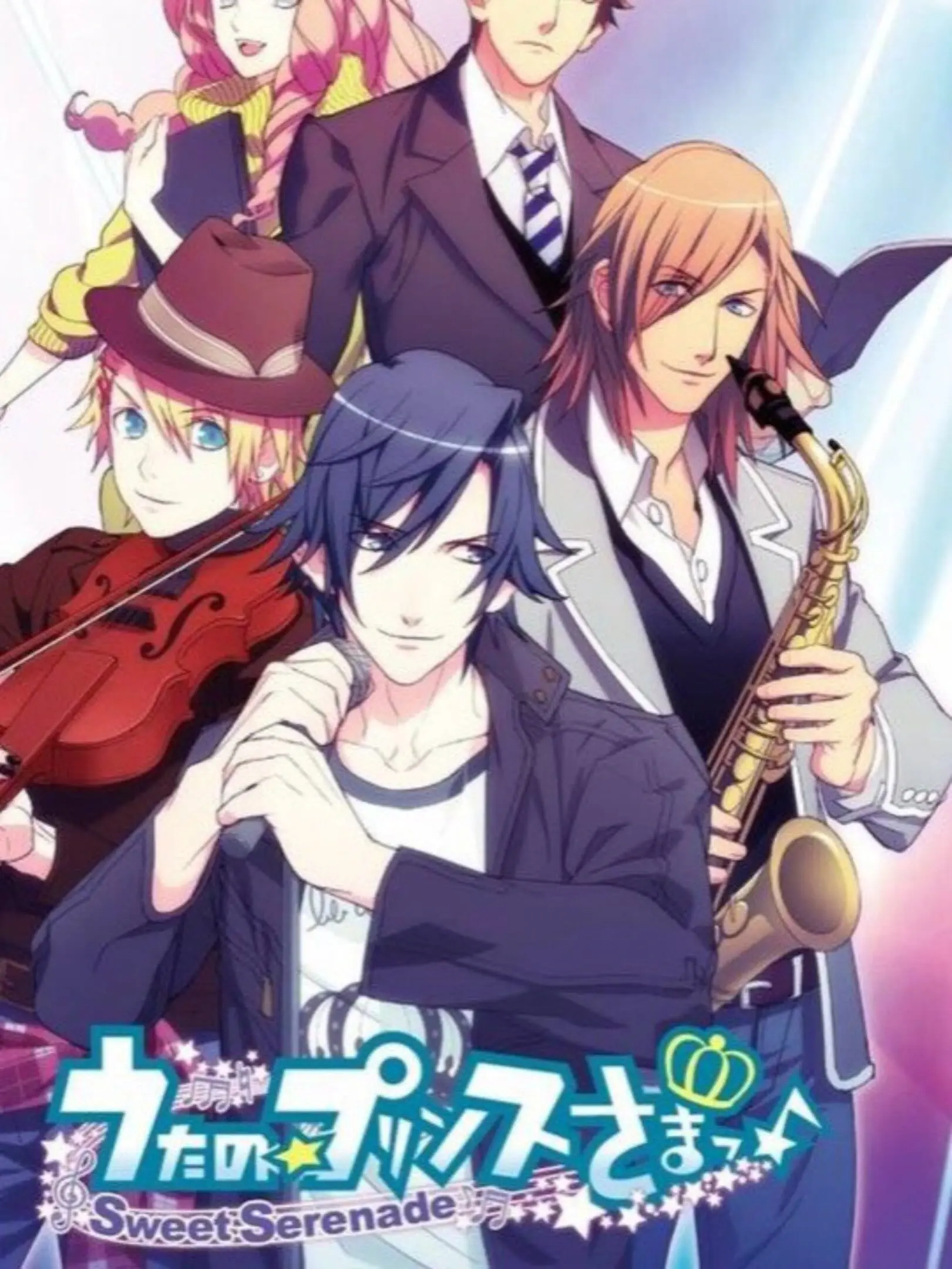 Uta no * Prince-Sama: Sweet Serenade