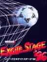 Picture of J.League Excite Stage '96