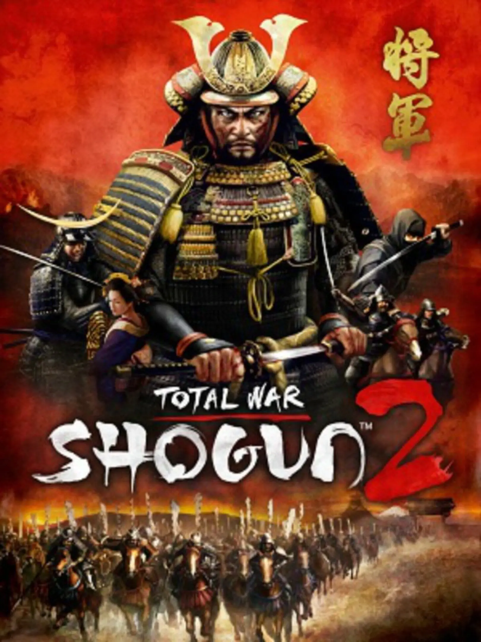 Picture of Total War Shogun 2