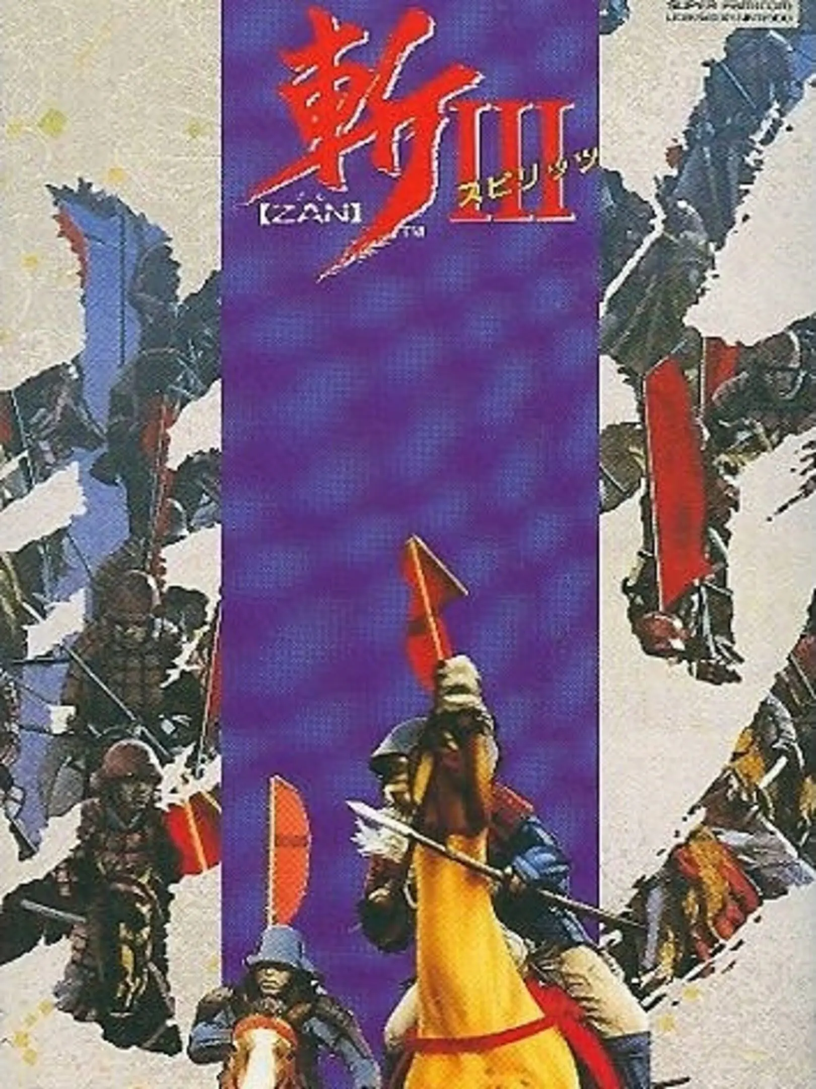Picture of Zan III Spirits