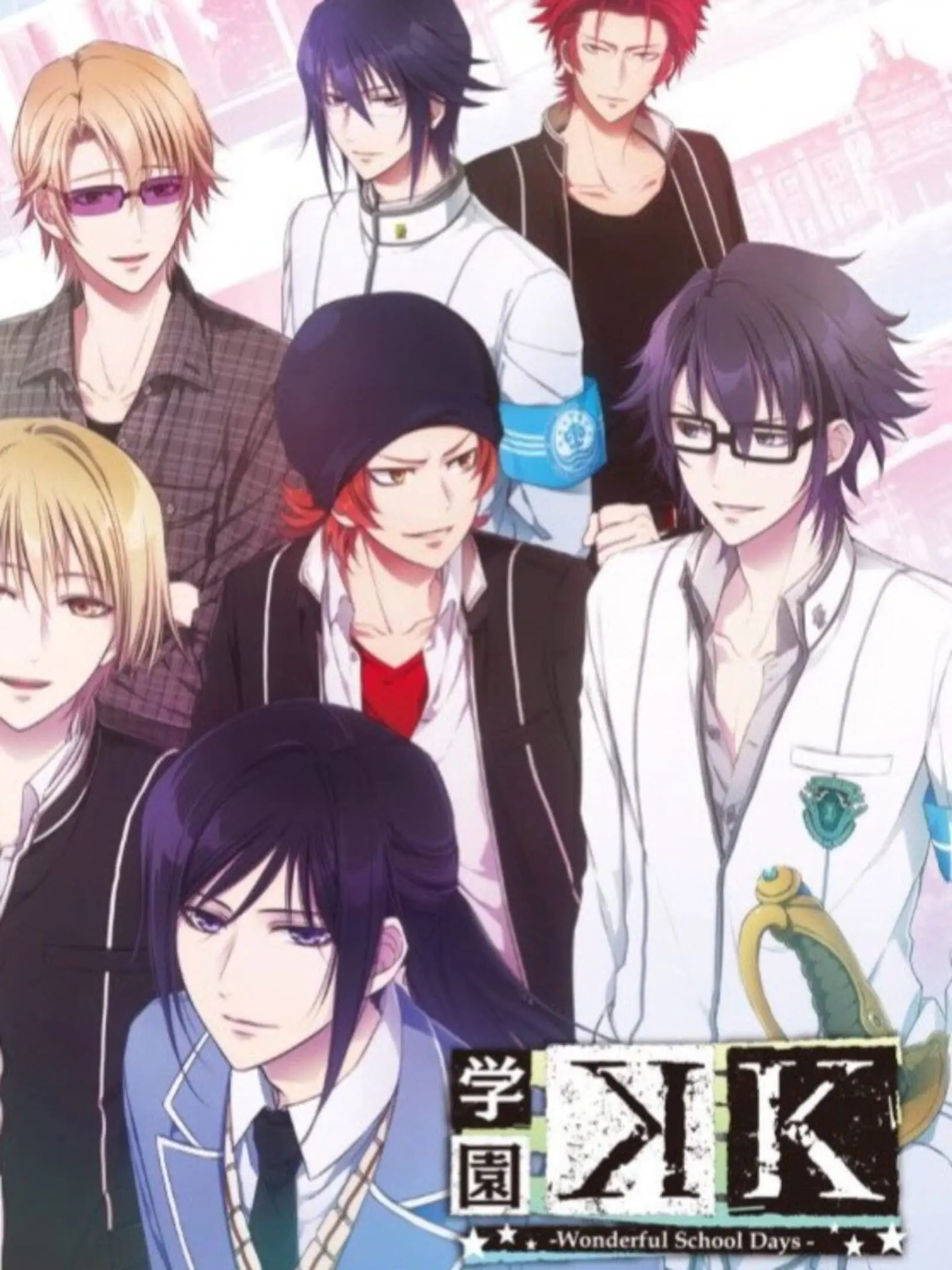 Picture of Gakuen K: Wonderful School Days
