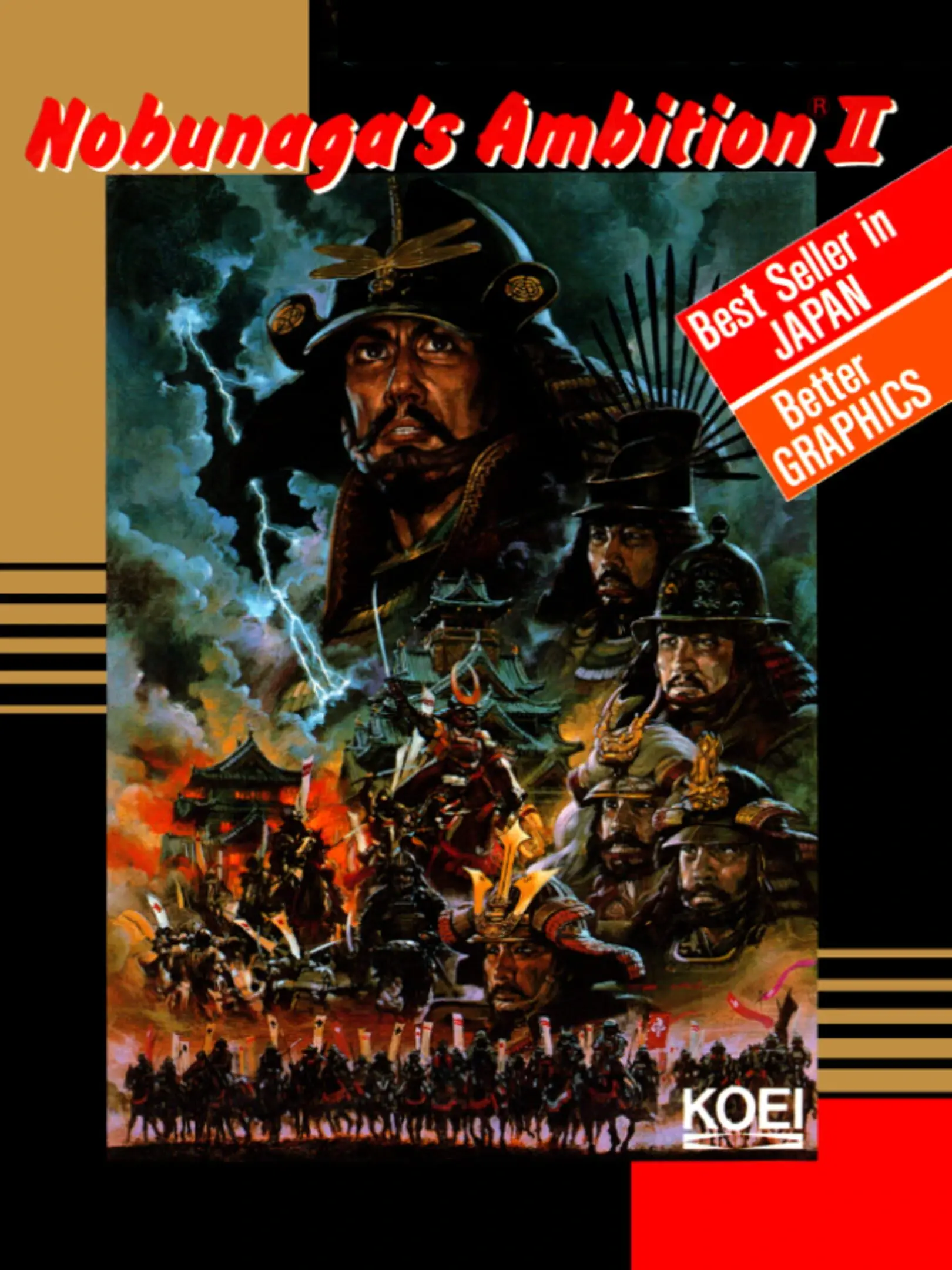Nobunaga no Yabou: Sengouku Gunyuuden