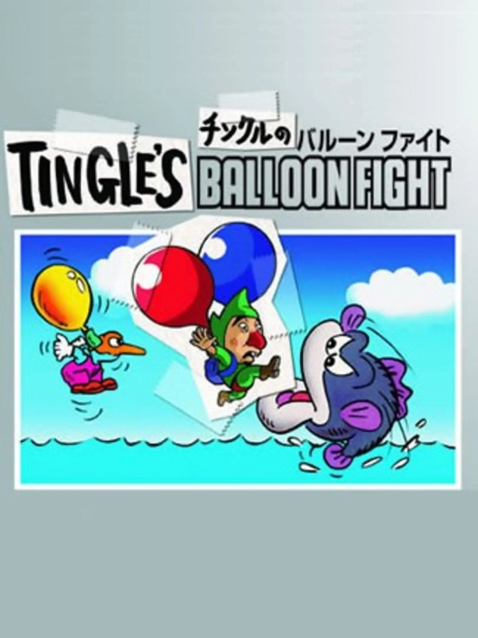 Picture of Tincle no Balloon Fight DS