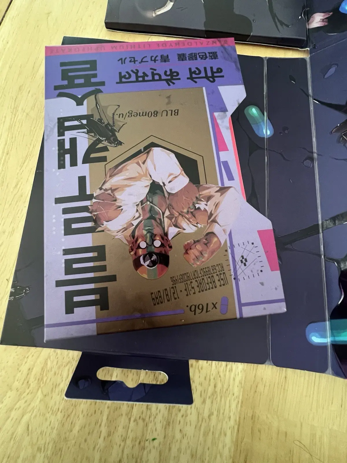 Picture of Paprium 10