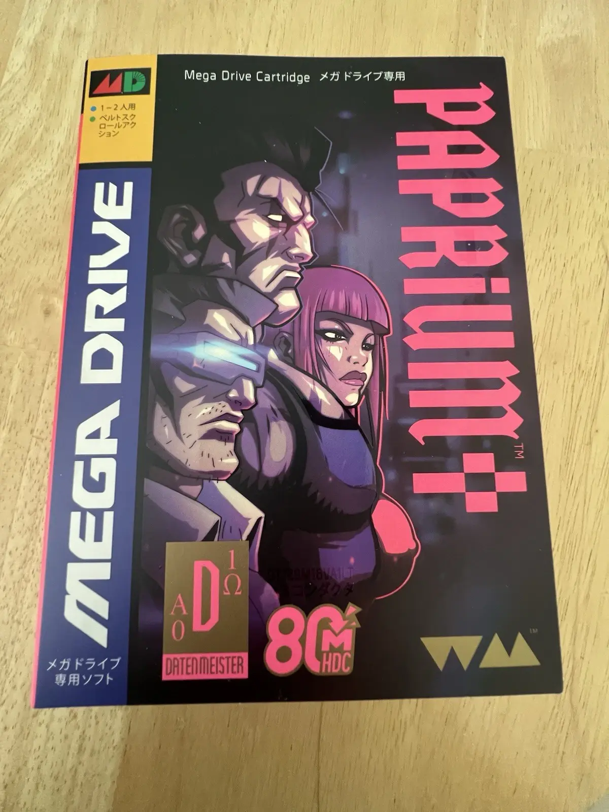 Picture of Paprium 18