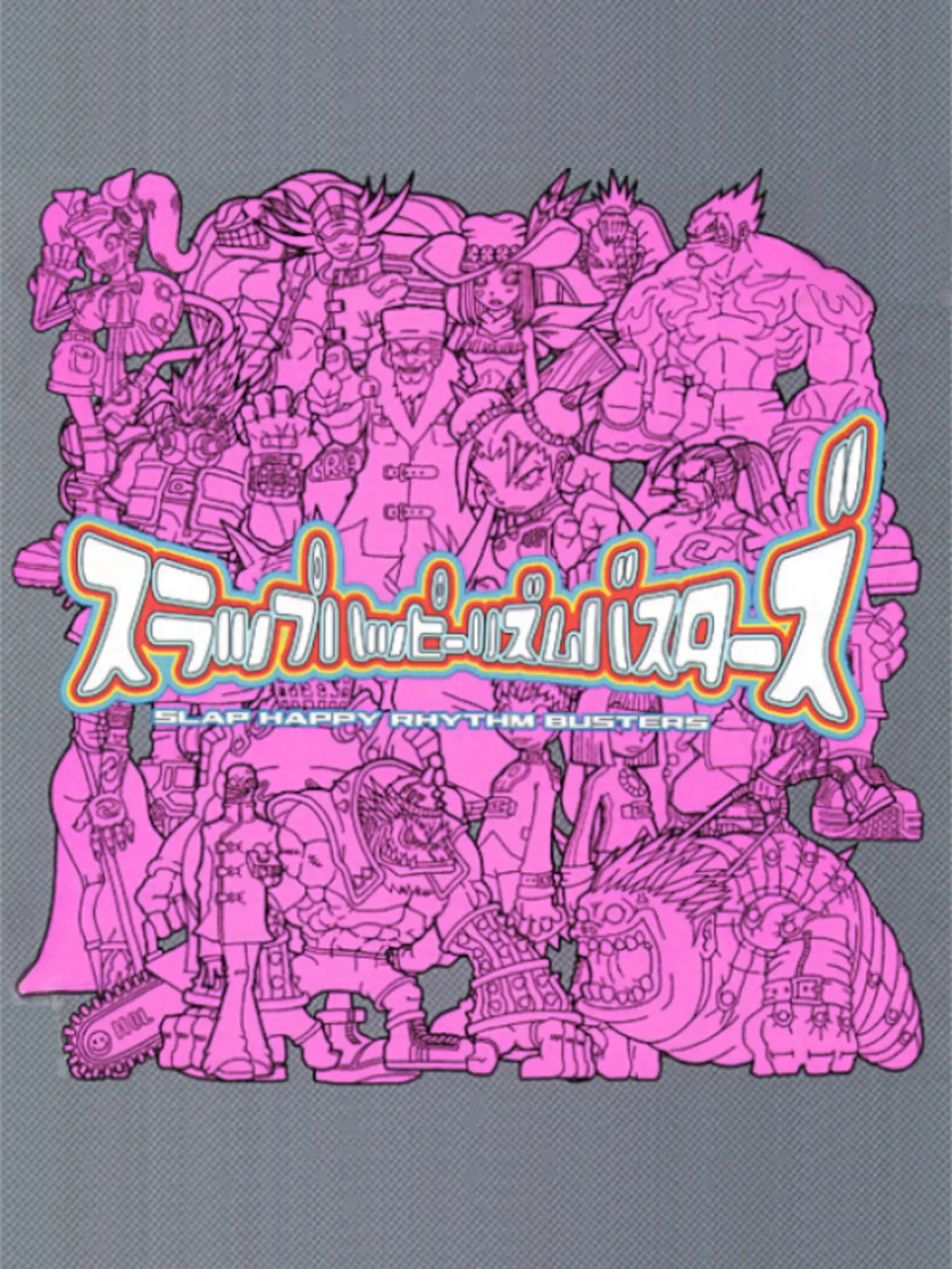 Picture of Slap Happy Rhythm Busters
