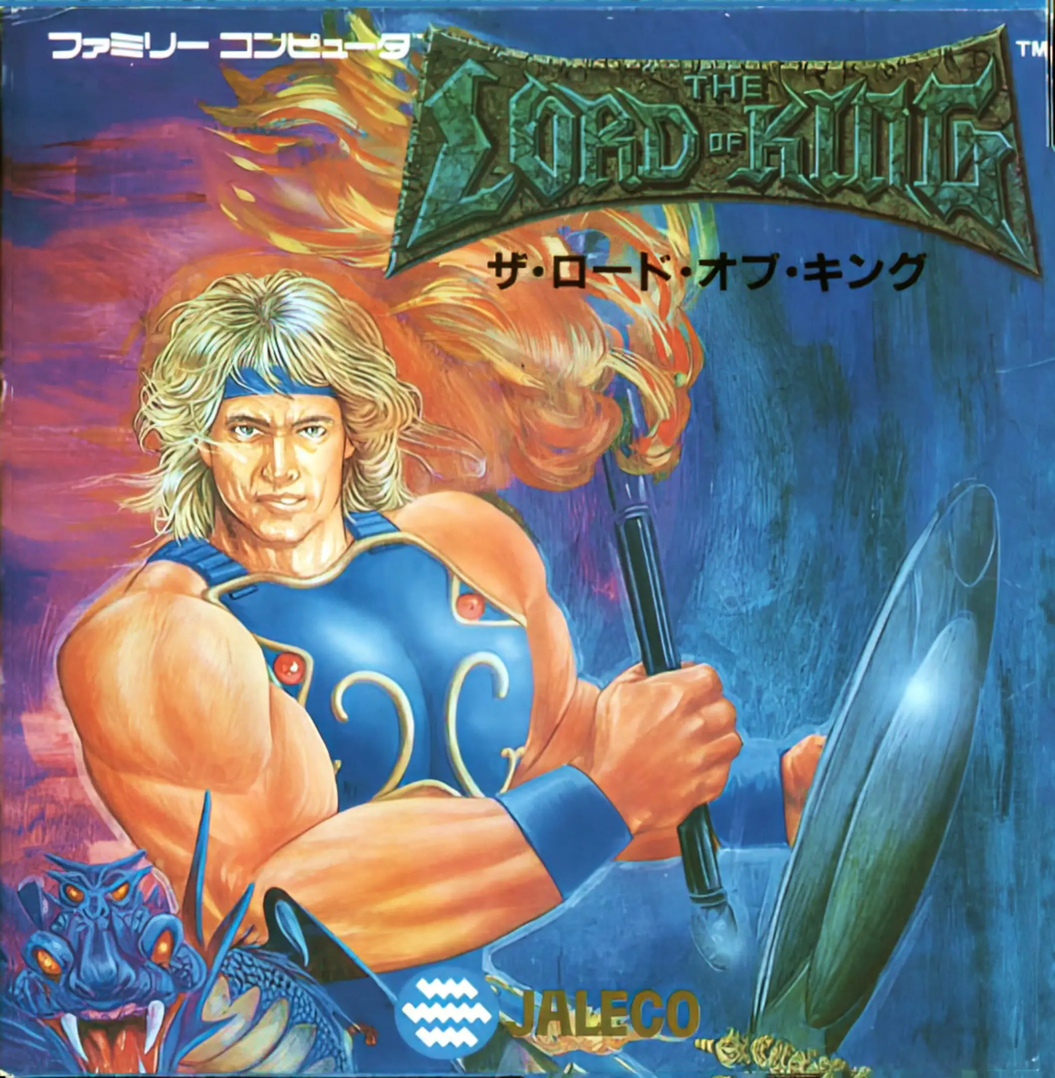Picture of Astyanax (2)