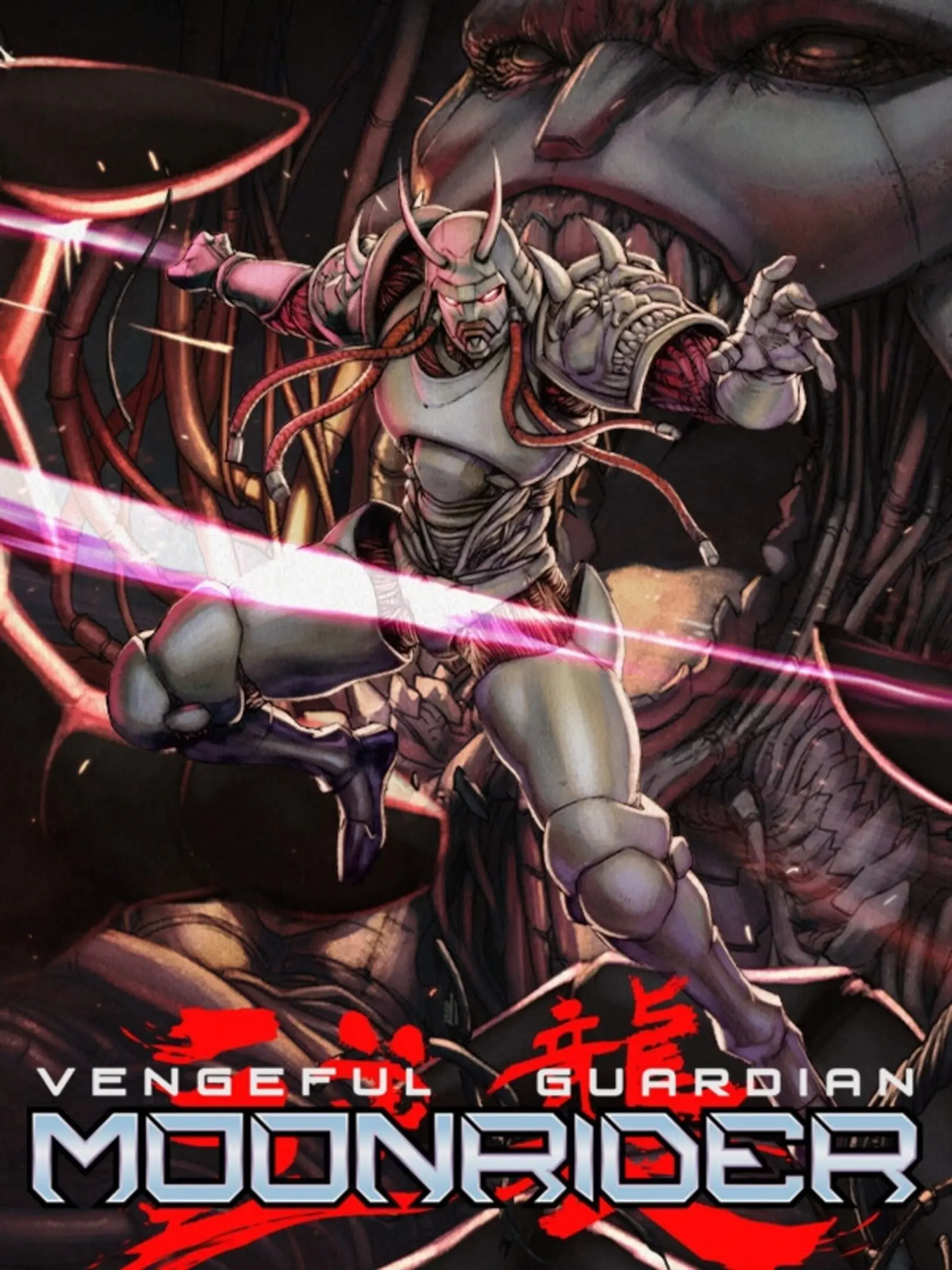 Vengeful Guardian Moonrider