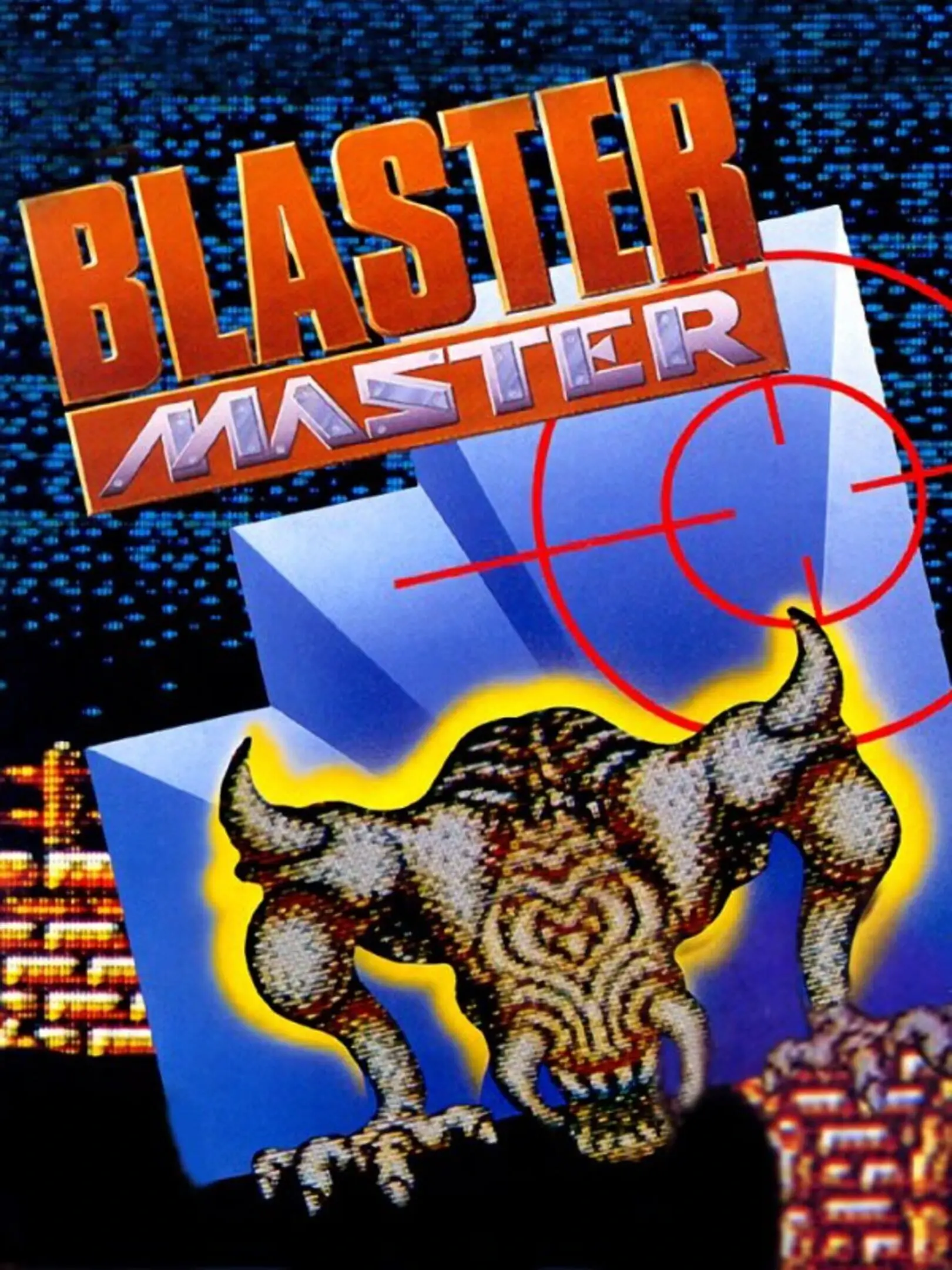 Chou-Wakusei Senki MetaFight